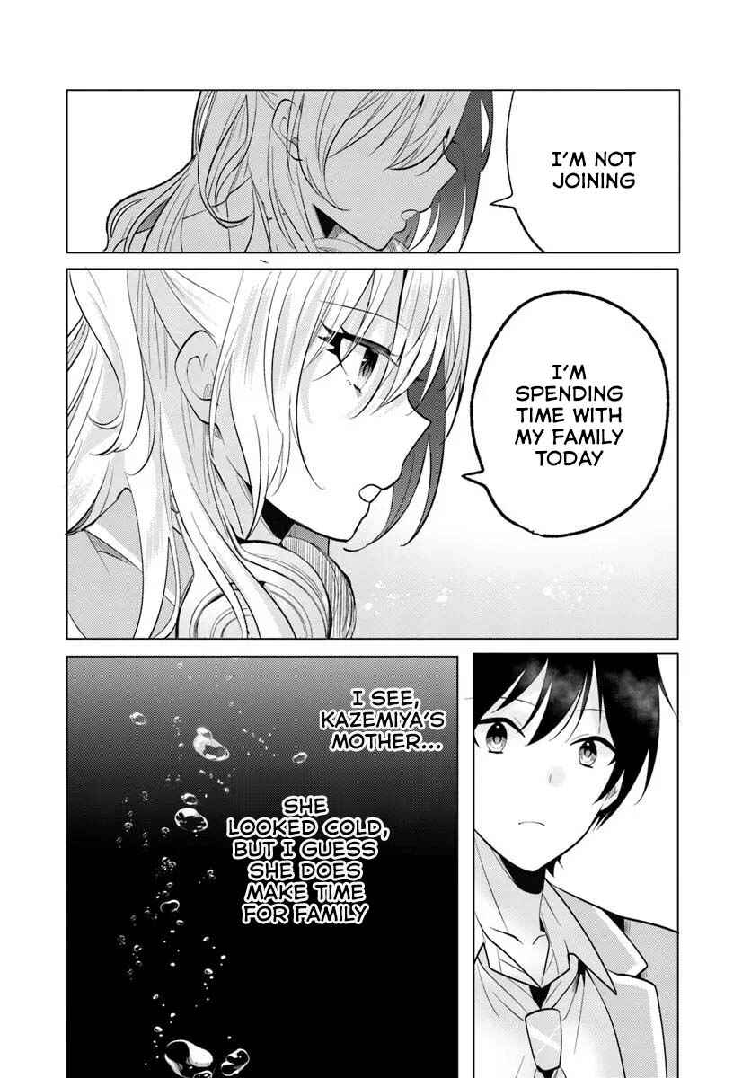 Houkago, Family Restaurant de, Class no Ano Ko to Chapter 5 - Page 15