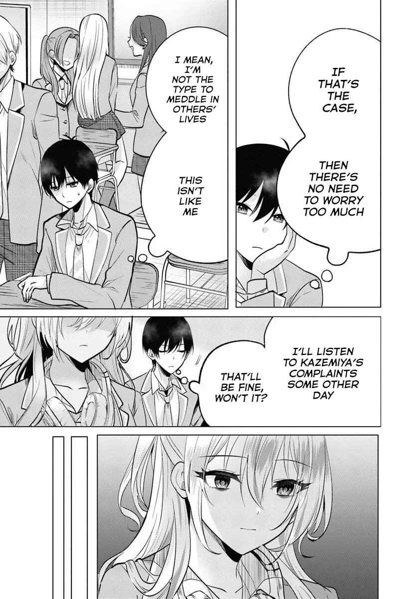Houkago, Family Restaurant de, Class no Ano Ko to Chapter 5 - Page 16