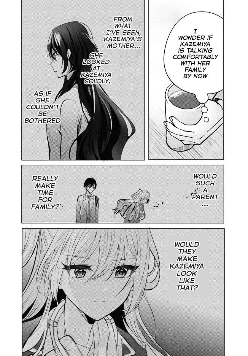 Houkago, Family Restaurant de, Class no Ano Ko to Chapter 5 - Page 19
