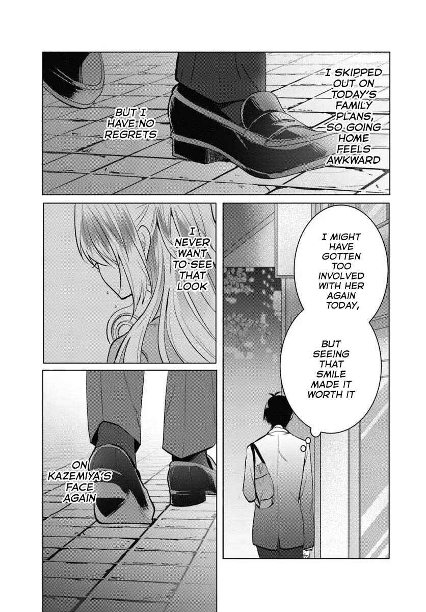 Houkago, Family Restaurant de, Class no Ano Ko to Chapter 5 - Page 28