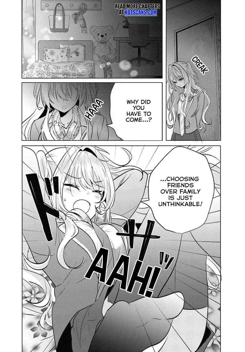 Houkago, Family Restaurant de, Class no Ano Ko to Chapter 5 - Page 29