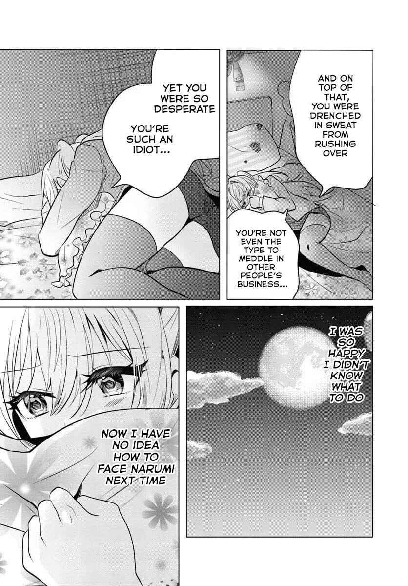 Houkago, Family Restaurant de, Class no Ano Ko to Chapter 5 - Page 30