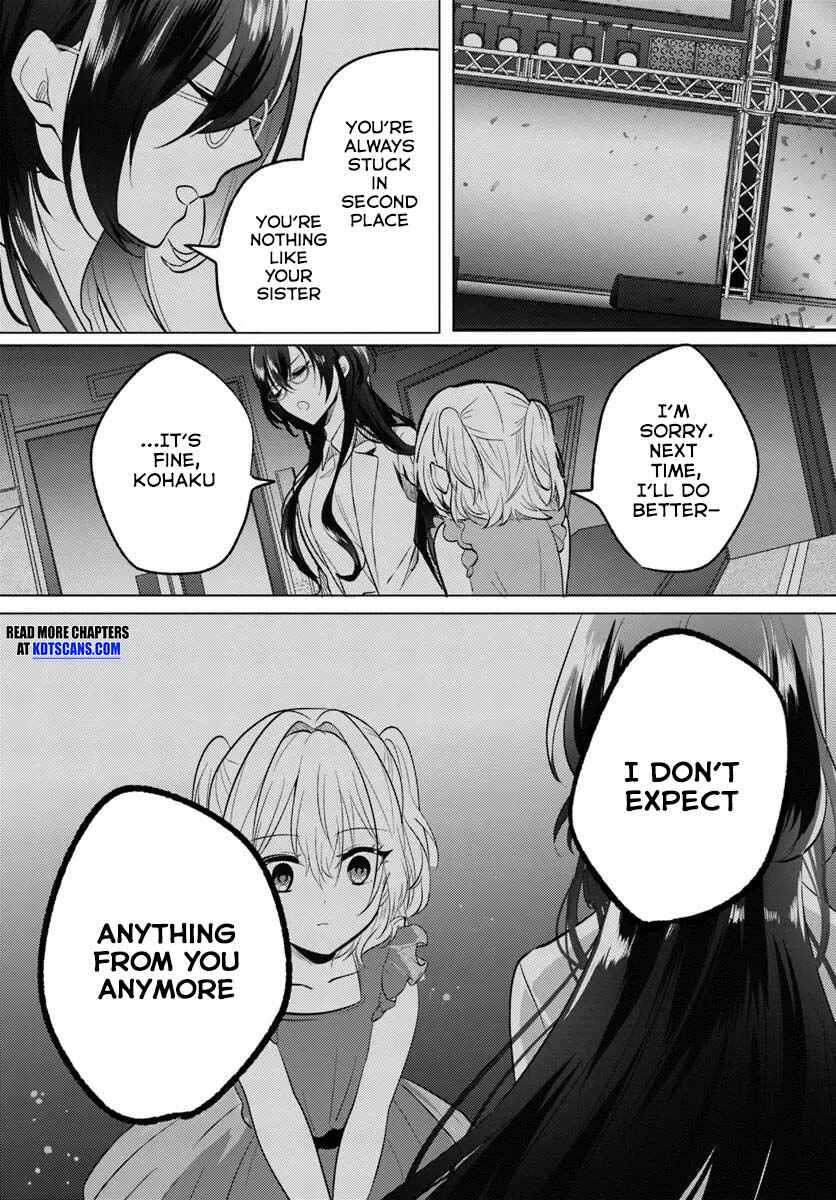 Houkago, Family Restaurant de, Class no Ano Ko to Chapter 5 - Page 5