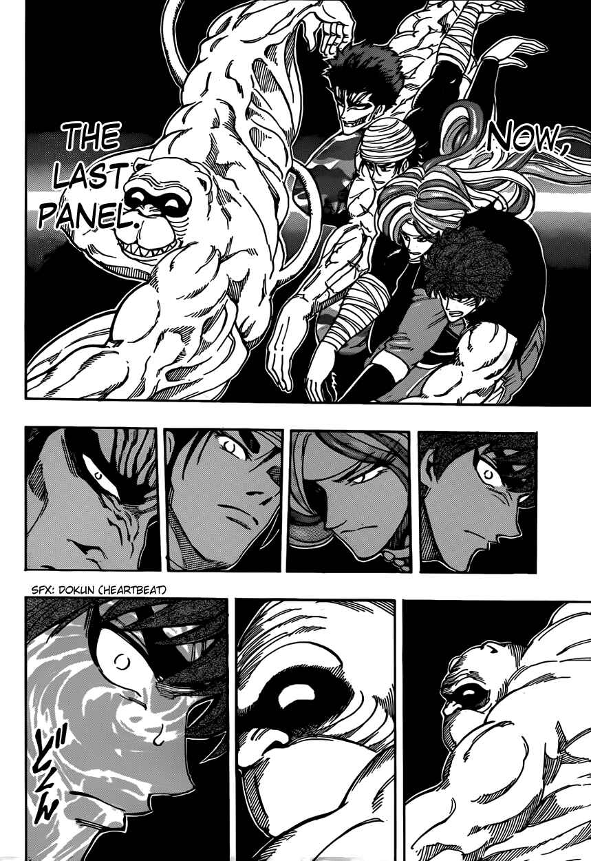 TORIKO Chapter 314 - Page 11
