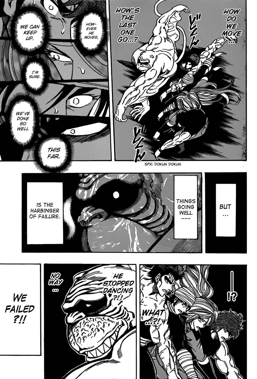 TORIKO Chapter 314 - Page 12