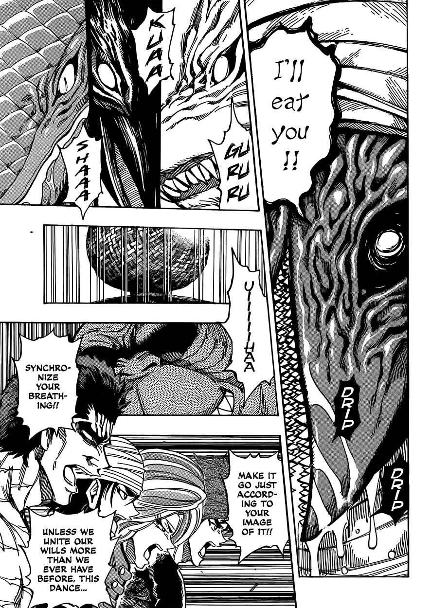 TORIKO Chapter 314 - Page 5