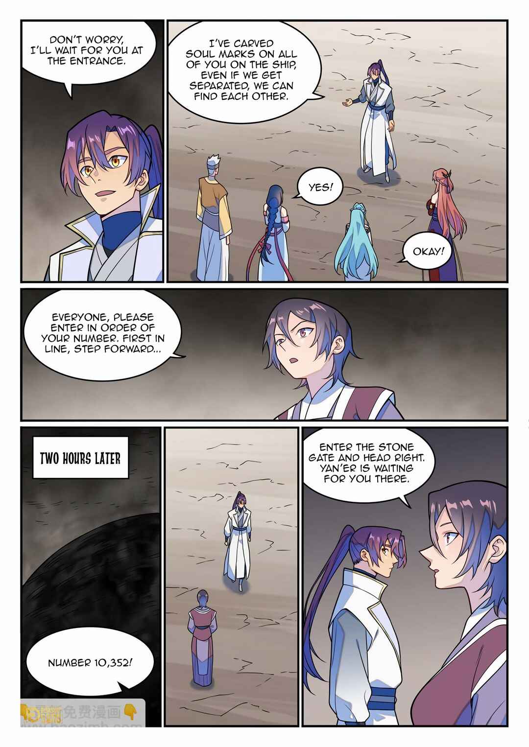 Bǎiliàn Chéngshén Chapter 1257 - Page 12