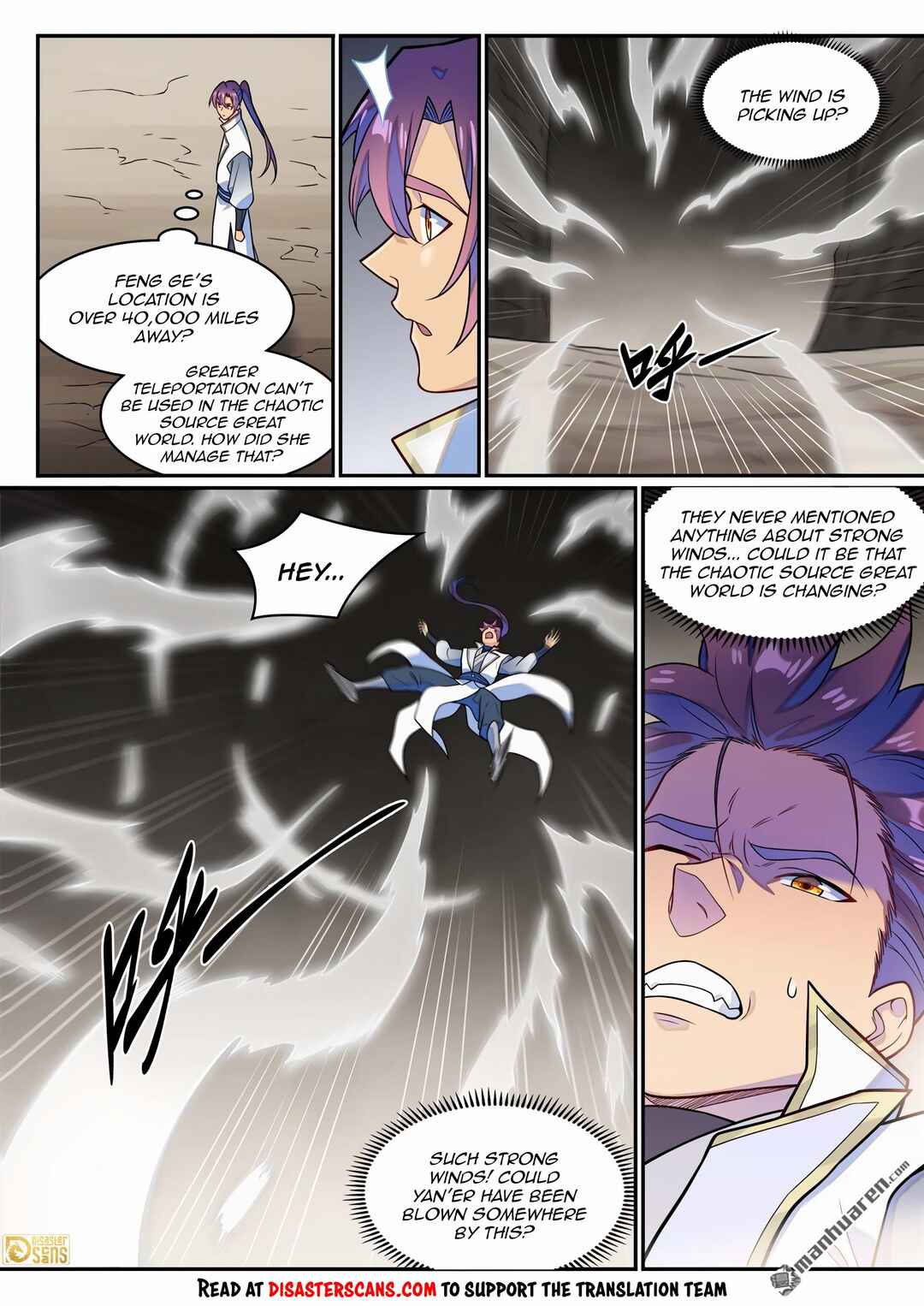 Bǎiliàn Chéngshén Chapter 1257 - Page 14