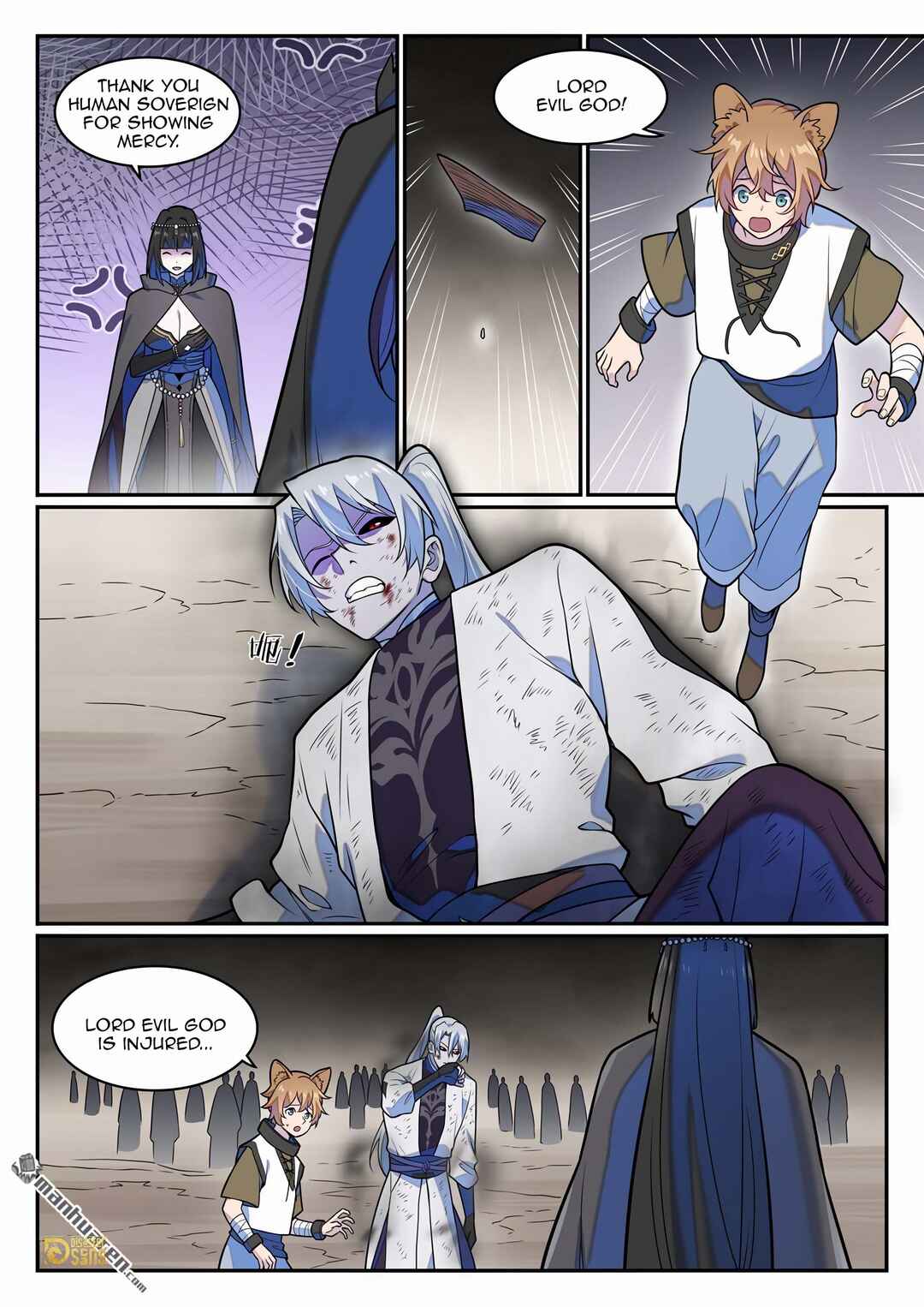 Bǎiliàn Chéngshén Chapter 1257 - Page 5