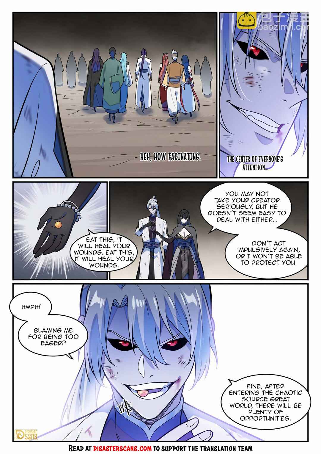 Bǎiliàn Chéngshén Chapter 1257 - Page 7