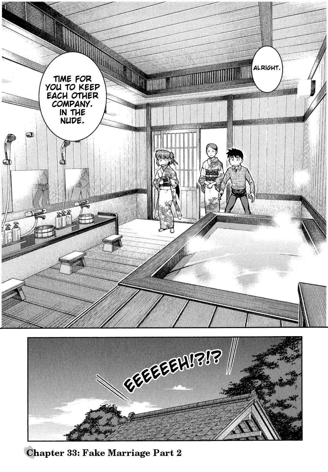 Tsugumomo Chapter 33 - Page 1