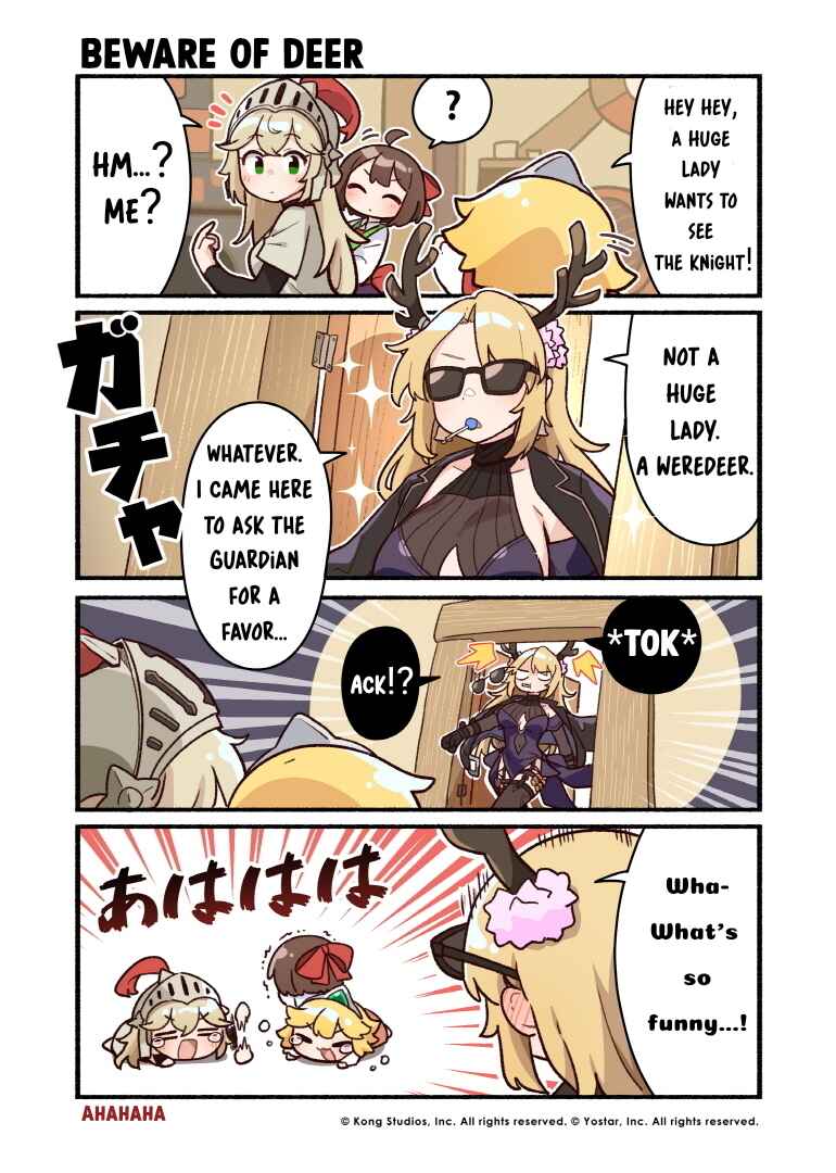 Guardian Tales - Kanterbury Days! Chapter 8 - Page 1