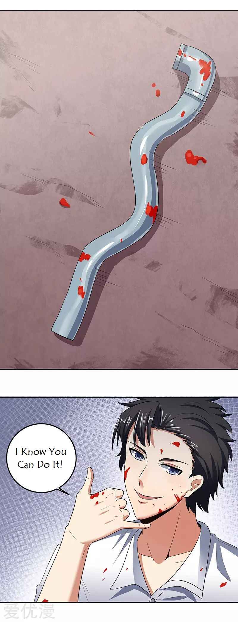 The Super Doctor From 2089 Chapter 63 - Page 17
