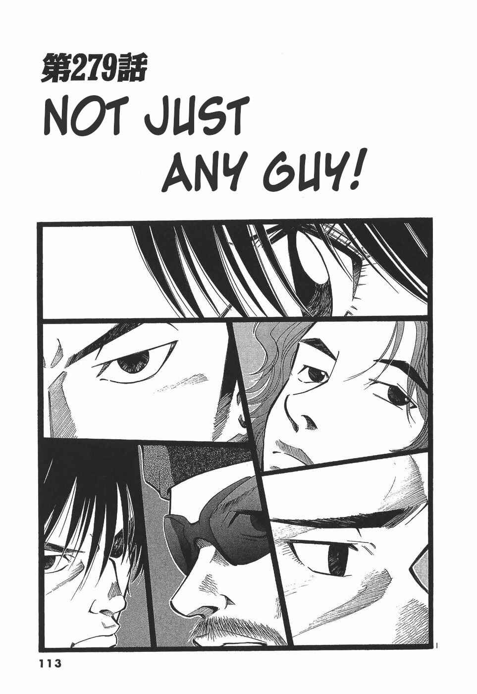 Over Rev! Chapter 279 - Page 1