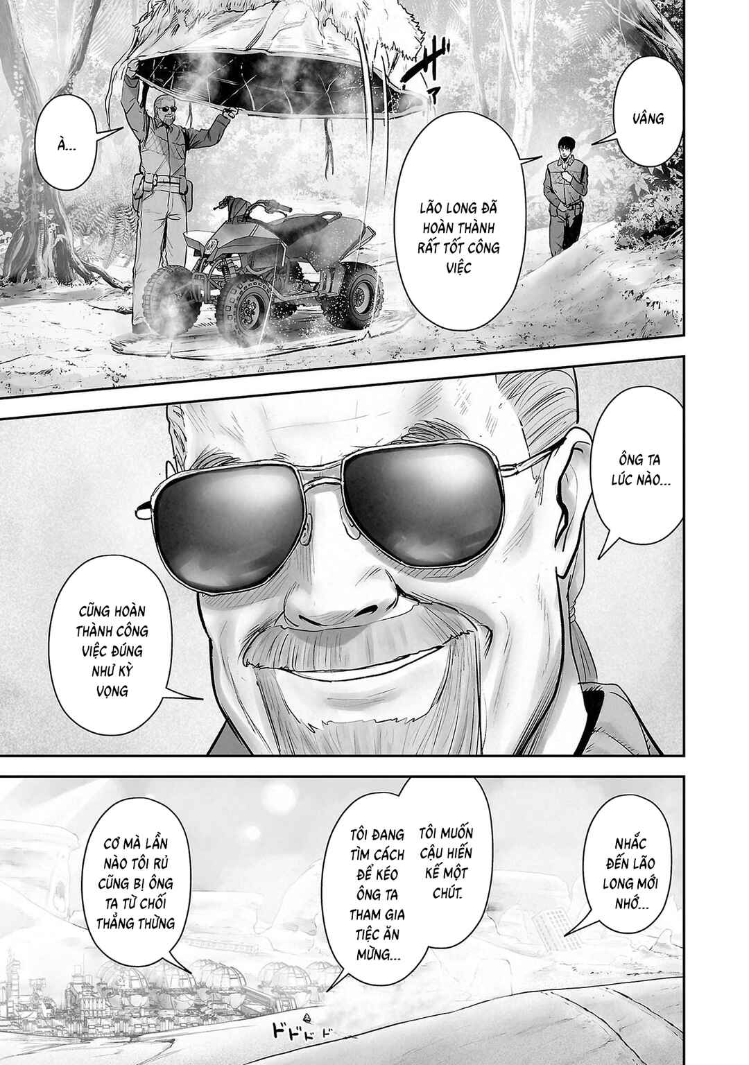 Tsui no Taimashi: Ender Geister Chapter 164 - Page 10