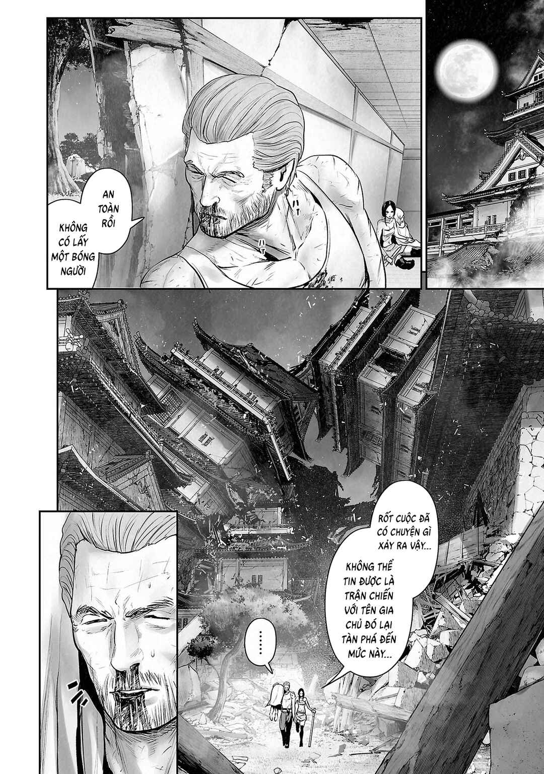Tsui no Taimashi: Ender Geister Chapter 164 - Page 11