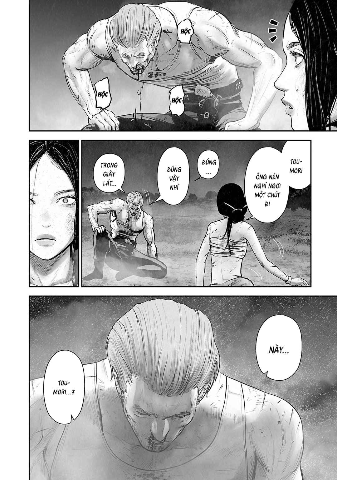 Tsui no Taimashi: Ender Geister Chapter 164 - Page 15