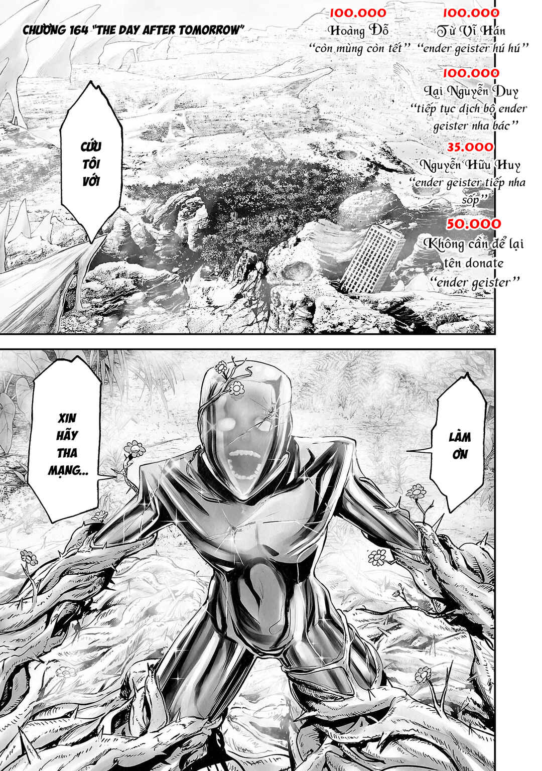 Tsui no Taimashi: Ender Geister Chapter 164 - Page 4