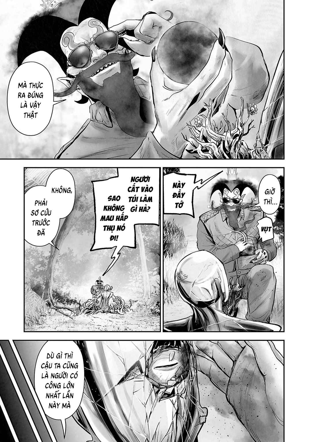 Tsui no Taimashi: Ender Geister Chapter 164 - Page 6