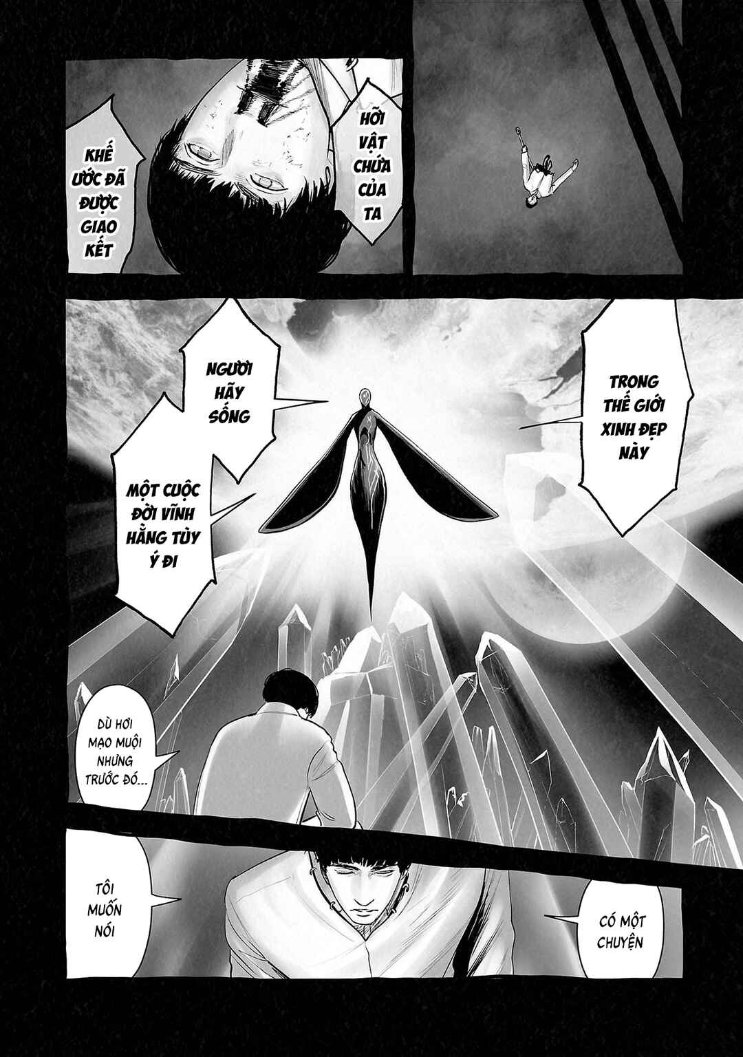 Tsui no Taimashi: Ender Geister Chapter 164 - Page 7