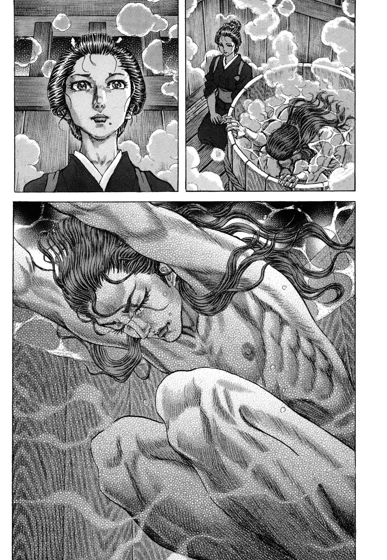 Death Frenzy Chapter 78 - Page 15