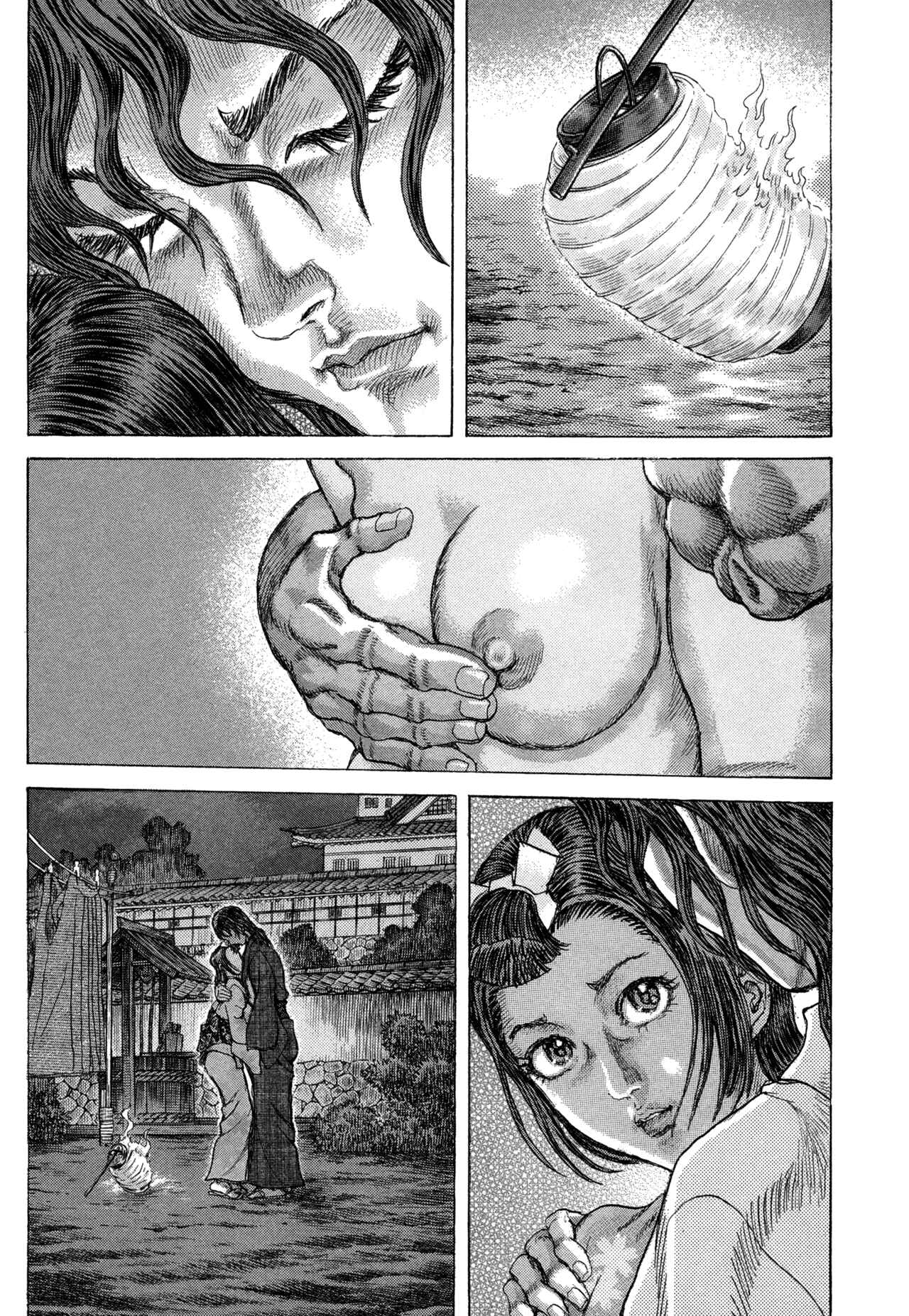 Death Frenzy Chapter 78 - Page 29