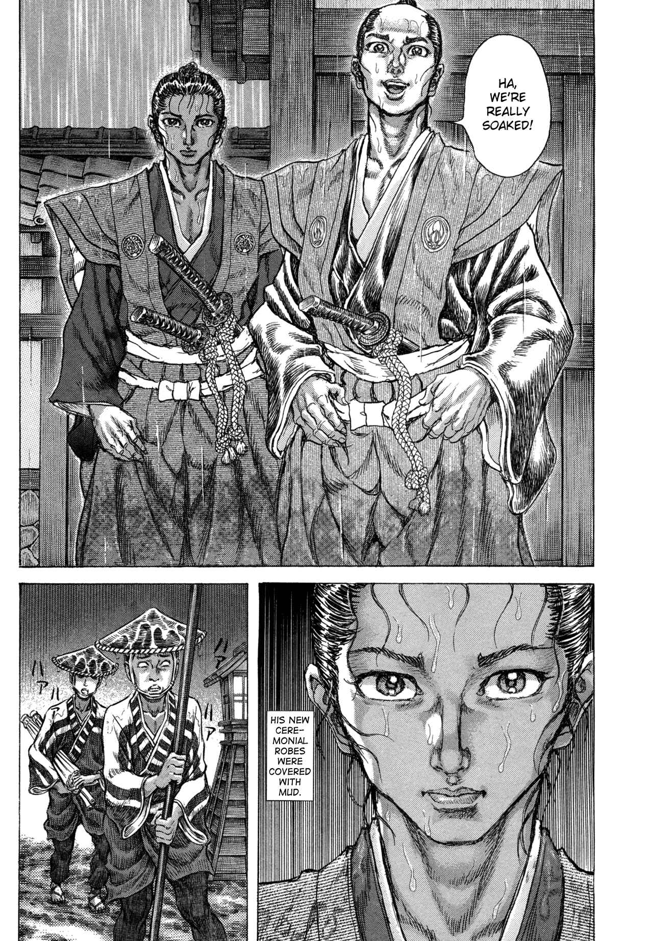 Death Frenzy Chapter 78 - Page 9
