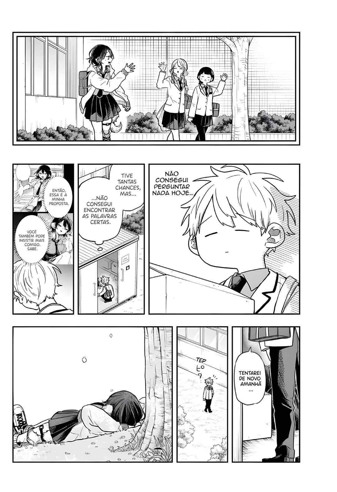 Ogami Tsumiki to Kinichijou. Chapter 75 - Page 10