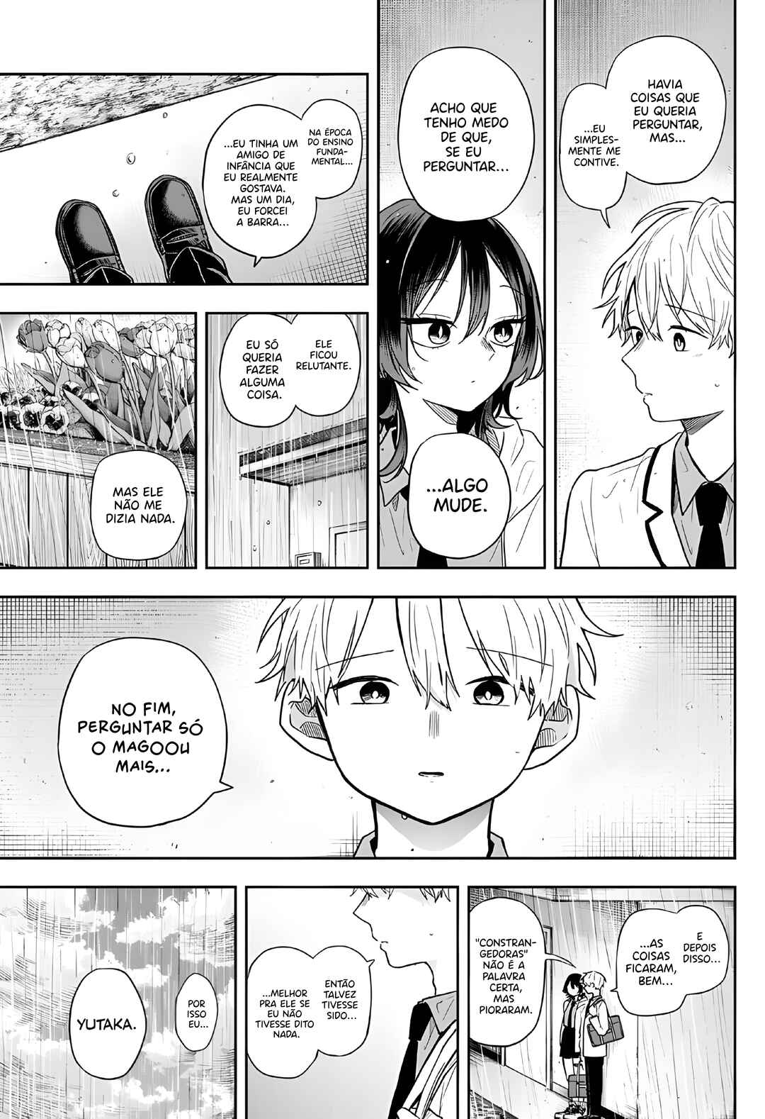 Ogami Tsumiki to Kinichijou. Chapter 75 - Page 17
