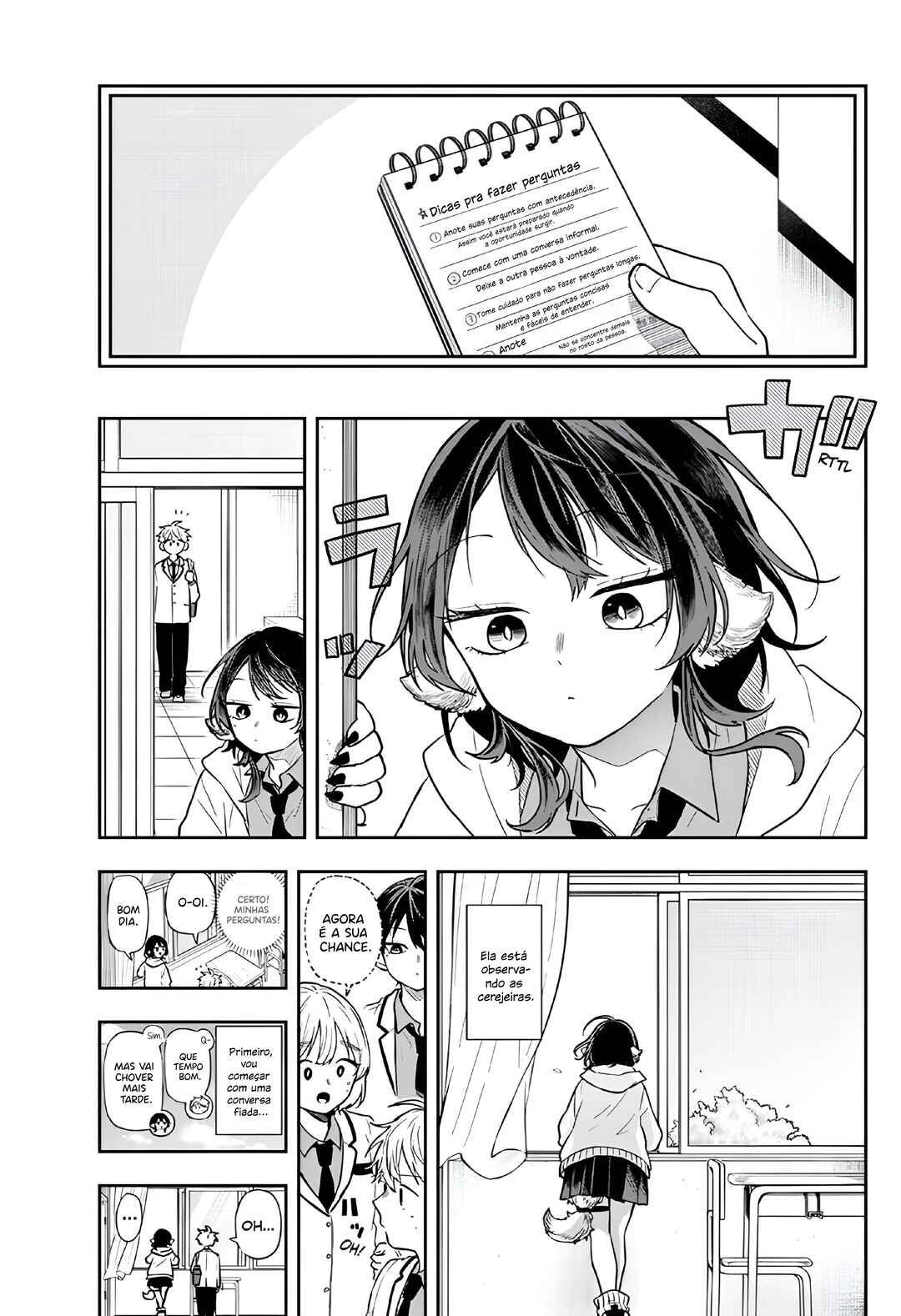Ogami Tsumiki to Kinichijou. Chapter 75 - Page 7
