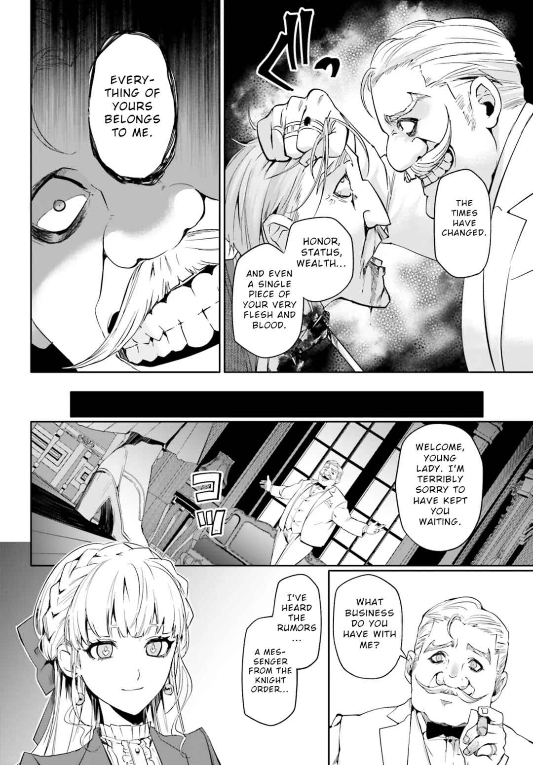Masquerade Confidence: The Conman and the Girl’s Masked Journey Chapter 8.1 - Page 4