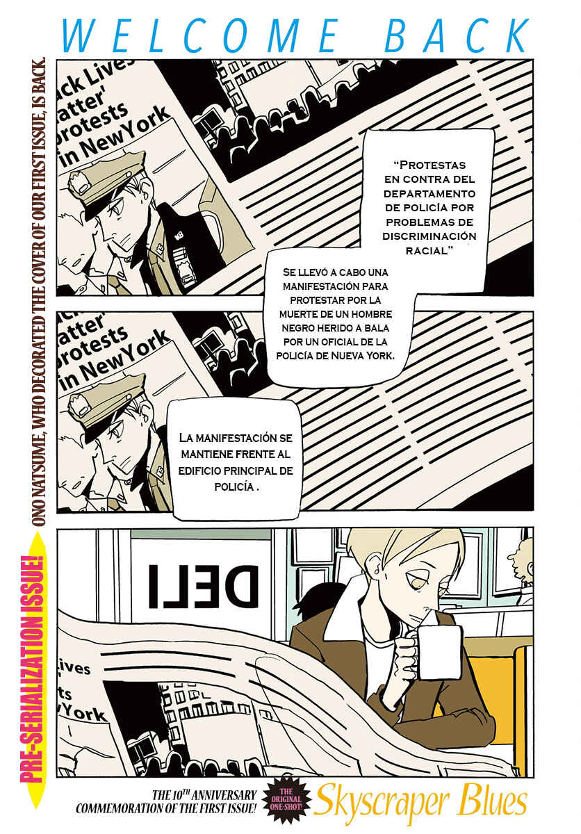 Skyscraper Blues Chapter ? - Page 1