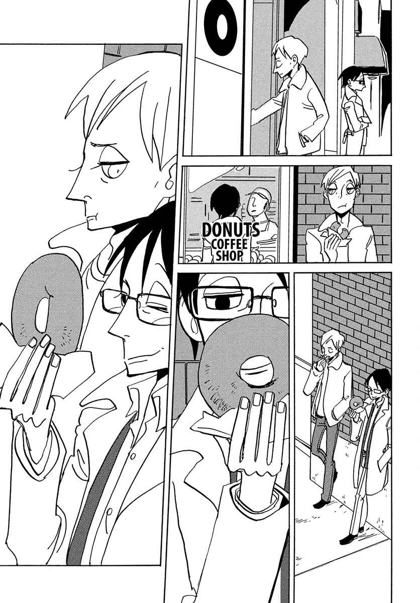 Skyscraper Blues Chapter ? - Page 15