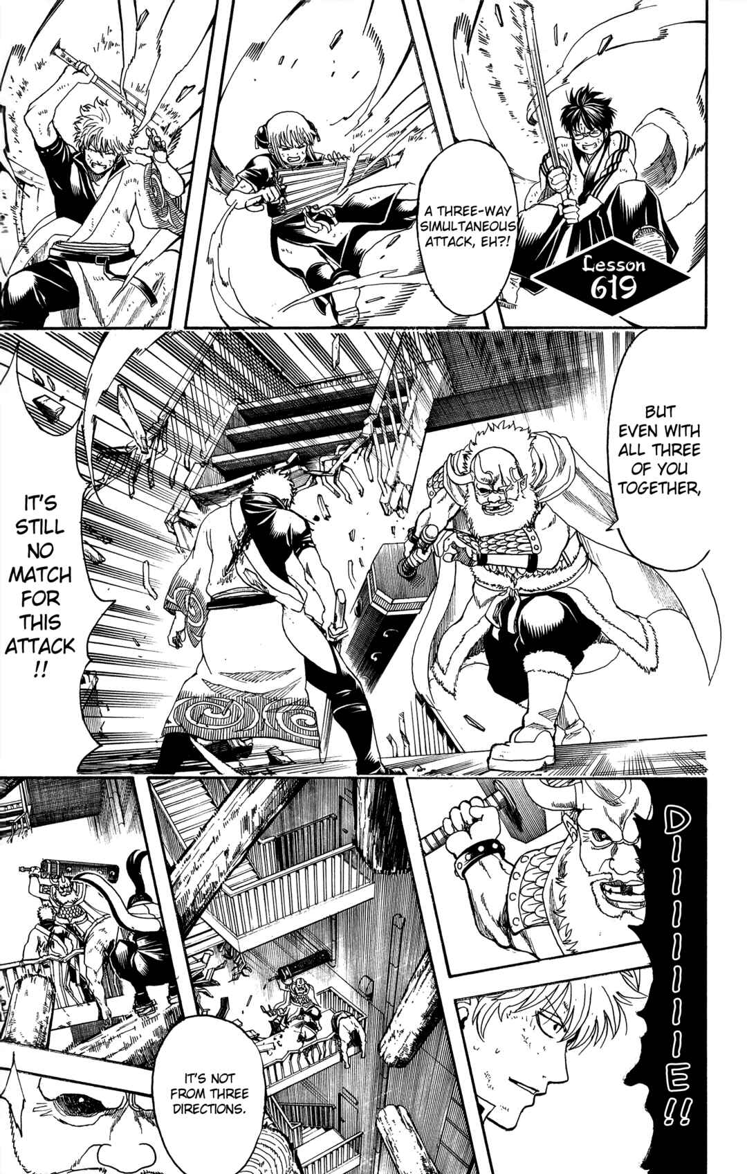 Gintama Chapter 619 - Page 1