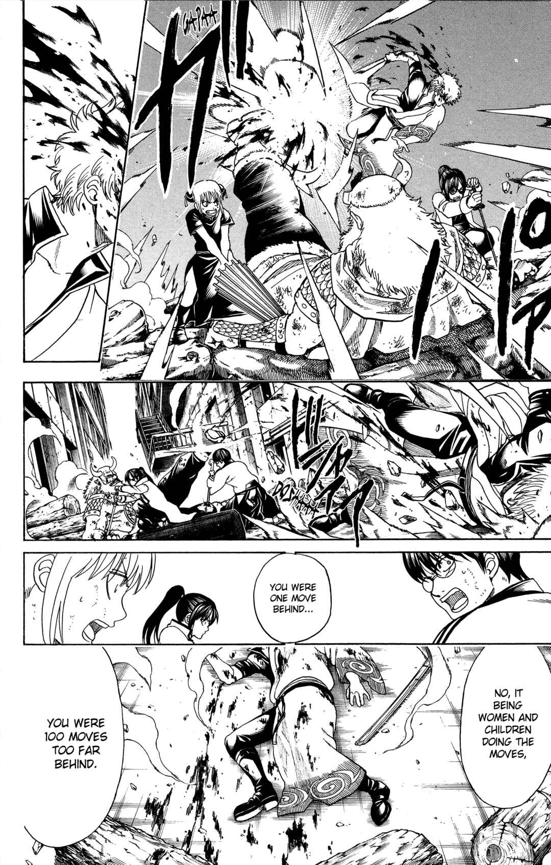 Gintama Chapter 619 - Page 12