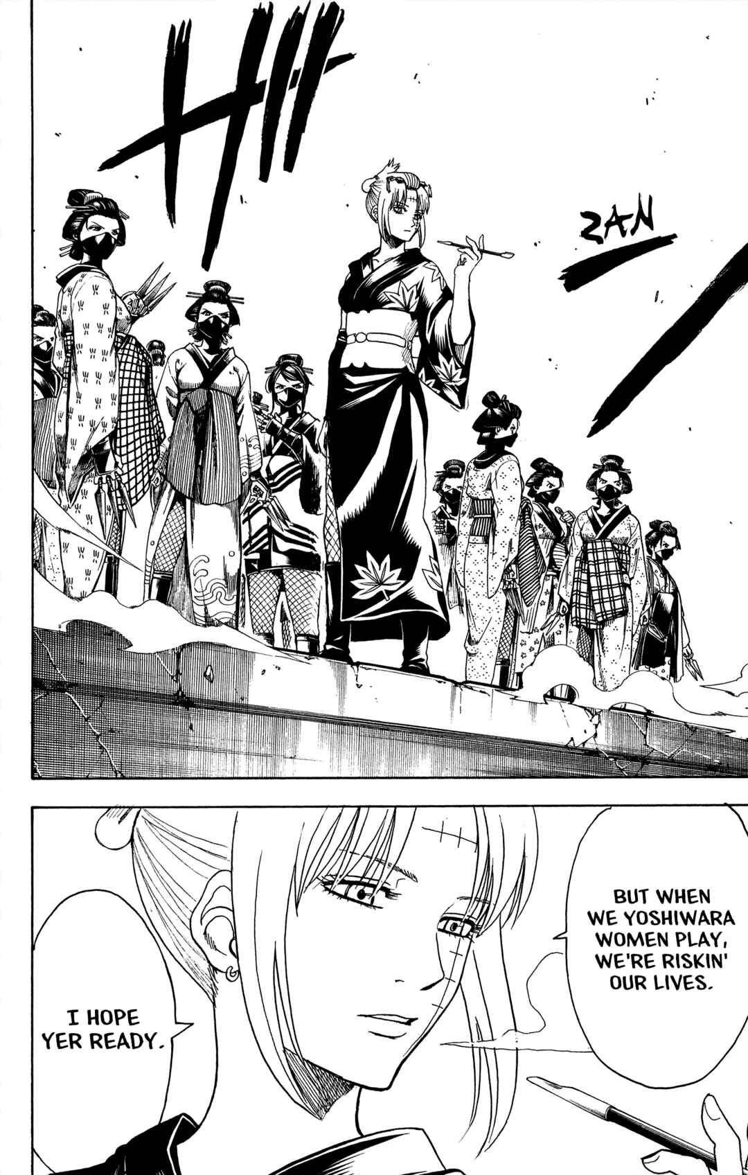 Gintama Chapter 619 - Page 14