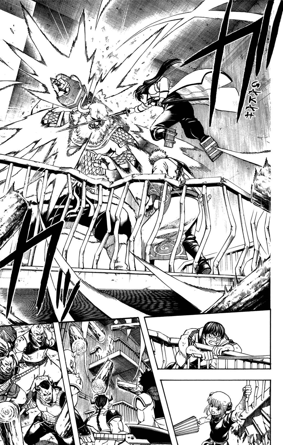 Gintama Chapter 619 - Page 3