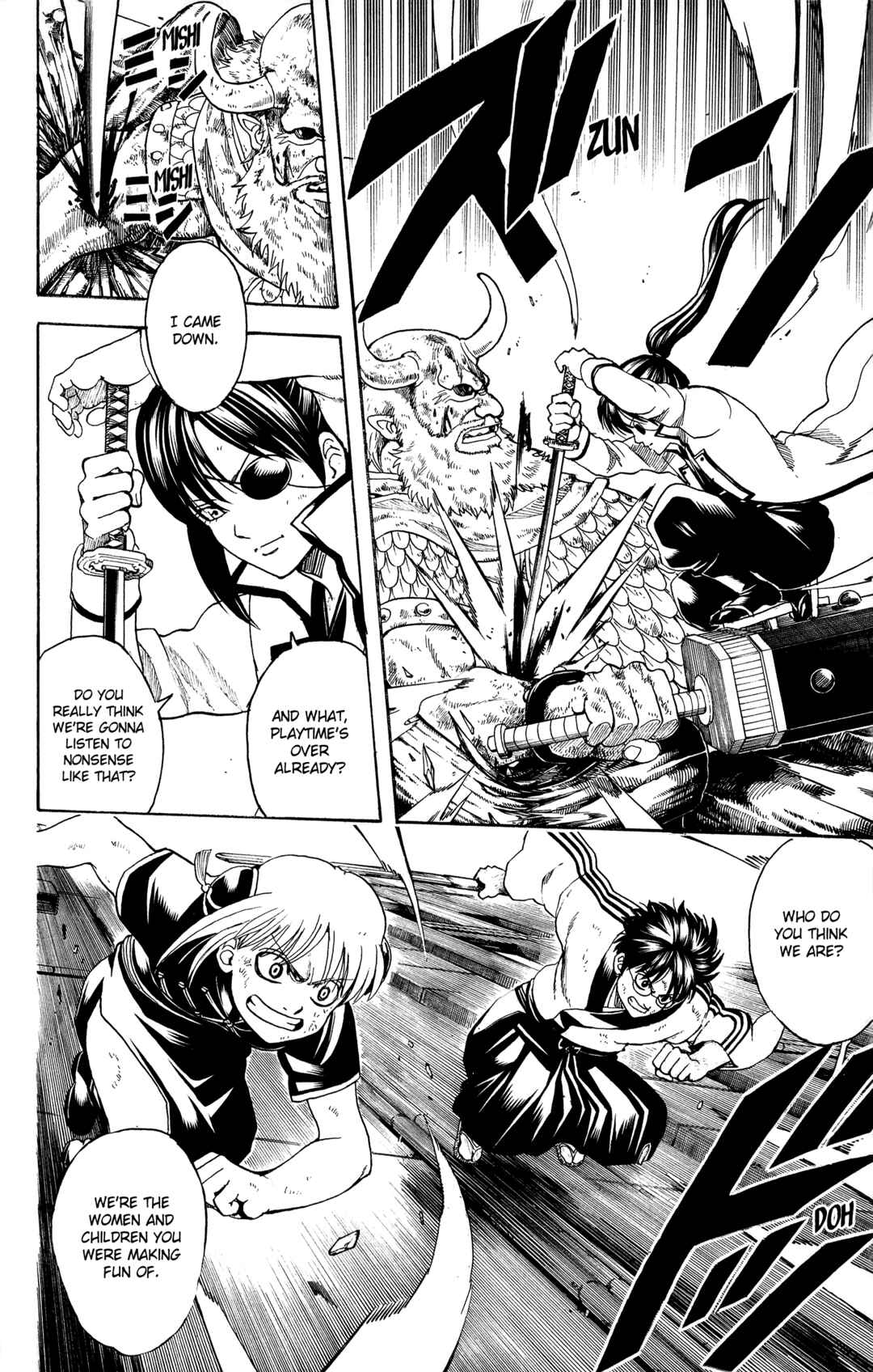 Gintama Chapter 619 - Page 8