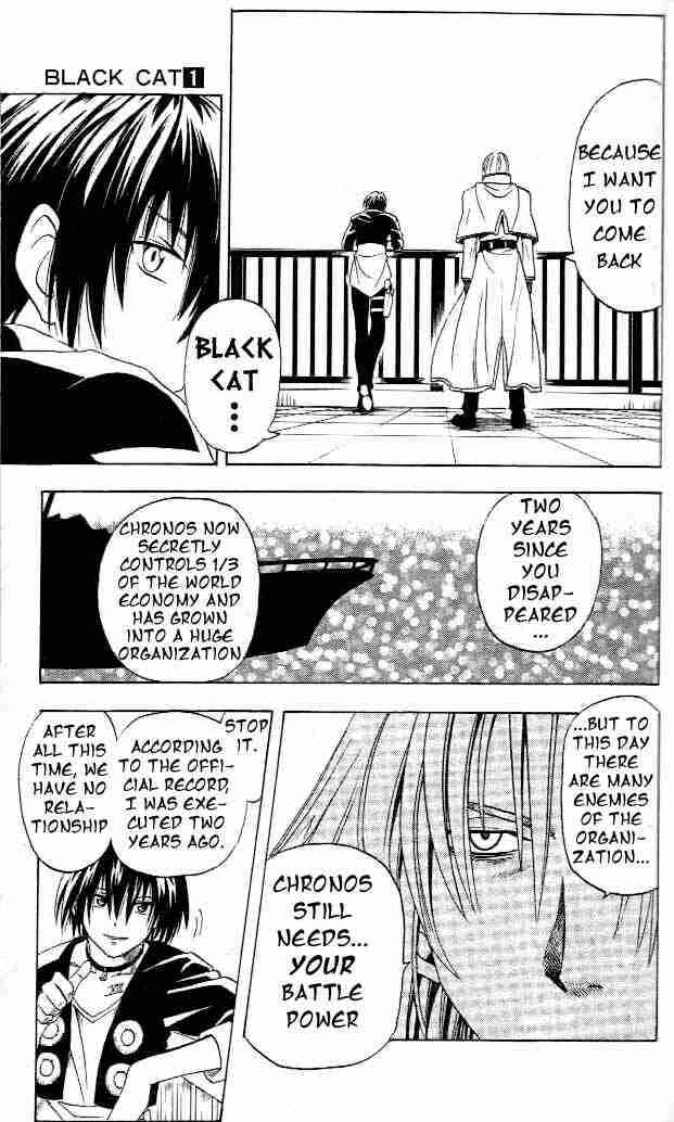 Black Cat Chapter 2 - Page 16