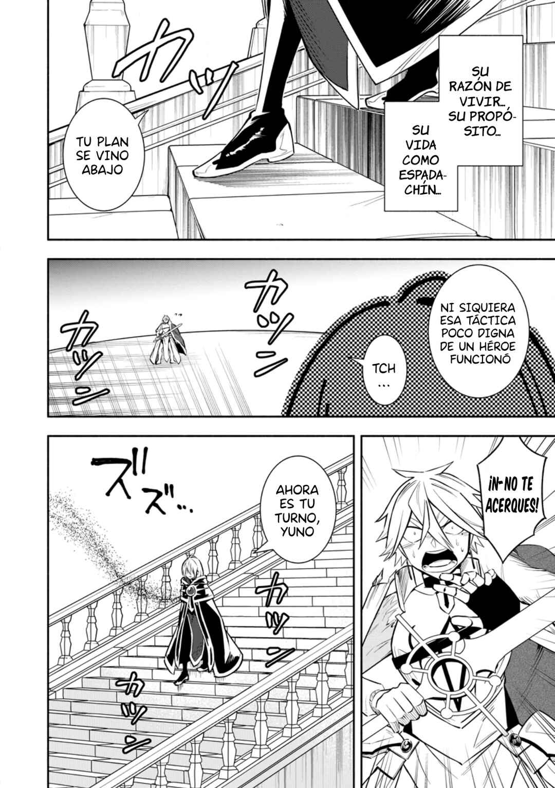 My Lover Was Stolen, and I Was Kicked Out of the Hero’s Party, but I Awakened to the EX Skill “Fixed Damage” and Became Invincible Chapter 29 - Page 22