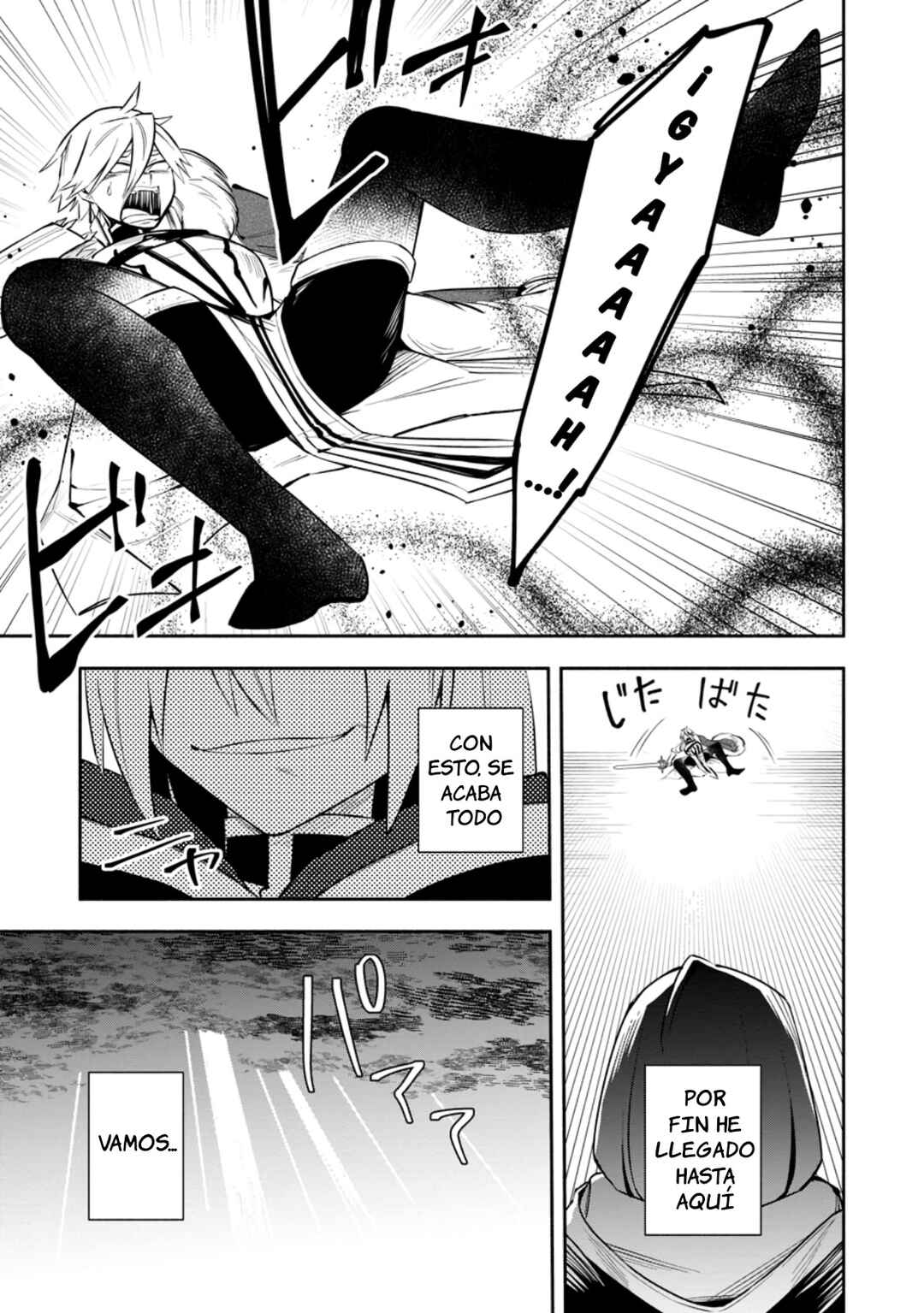My Lover Was Stolen, and I Was Kicked Out of the Hero’s Party, but I Awakened to the EX Skill “Fixed Damage” and Became Invincible Chapter 29 - Page 27
