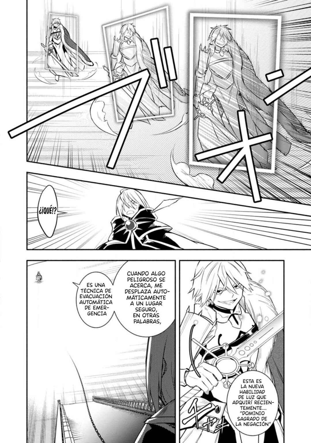 My Lover Was Stolen, and I Was Kicked Out of the Hero’s Party, but I Awakened to the EX Skill “Fixed Damage” and Became Invincible Chapter 29 - Page 8
