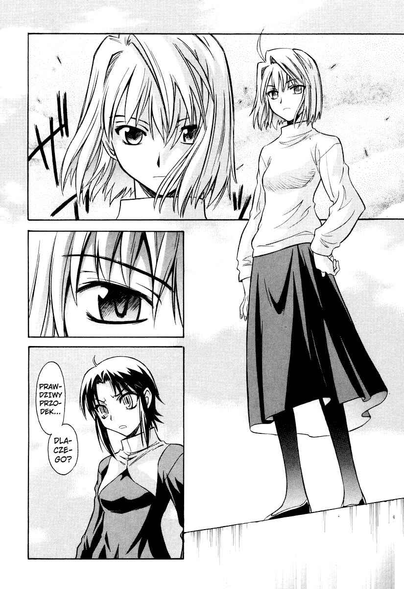 Melty Blood Chapter 17 - Page 17