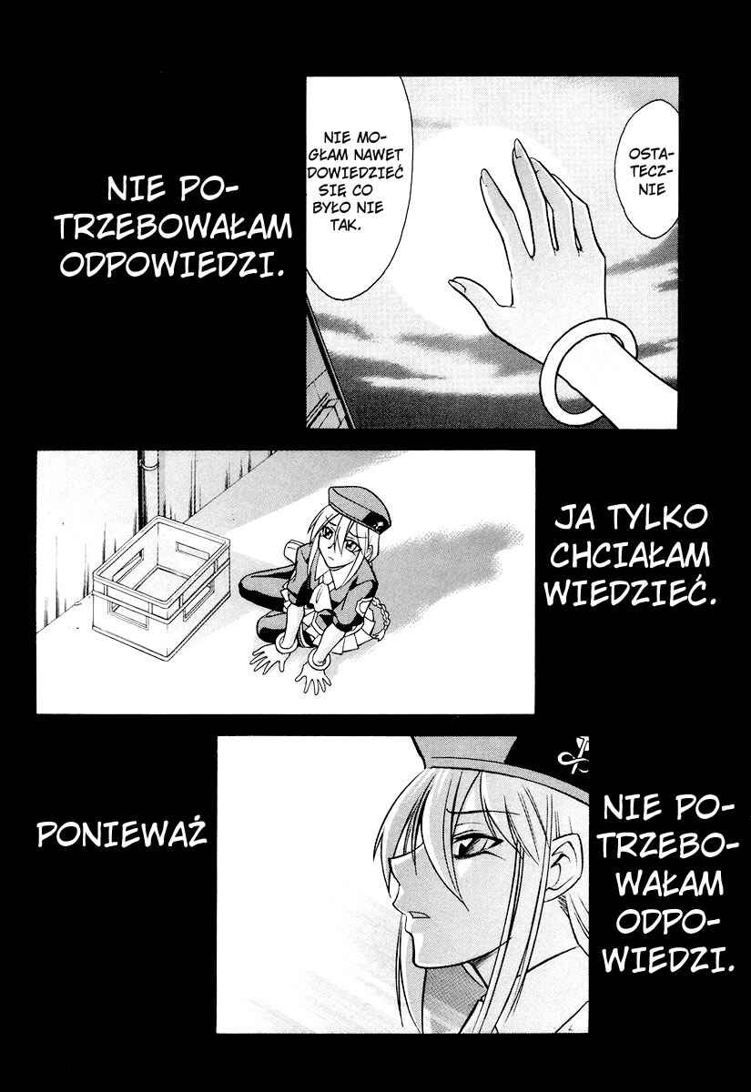 Melty Blood Chapter 17 - Page 25