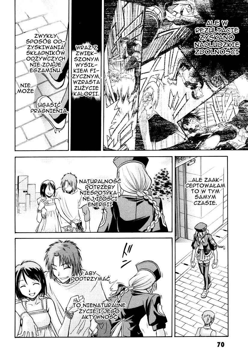 Melty Blood Chapter 17 - Page 7