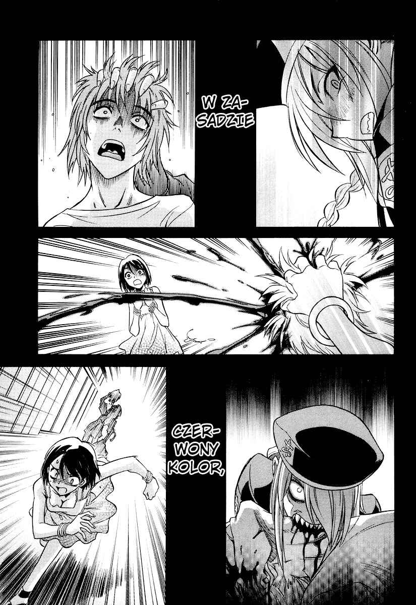 Melty Blood Chapter 17 - Page 8