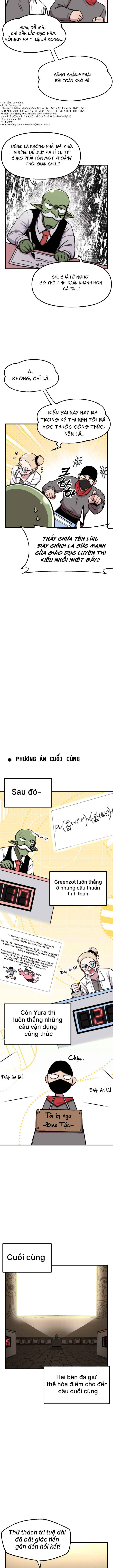 Yongsa Party Manhwa Chapter 72 - Page 7