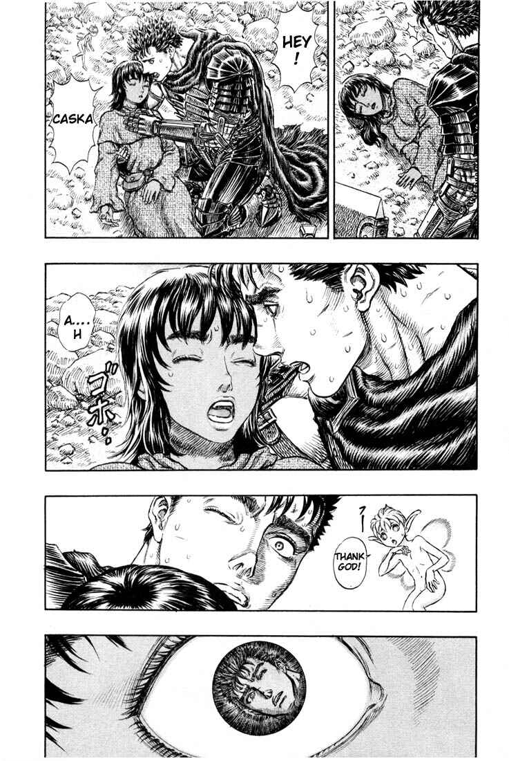 Berserk Chapter 188 - Page 10