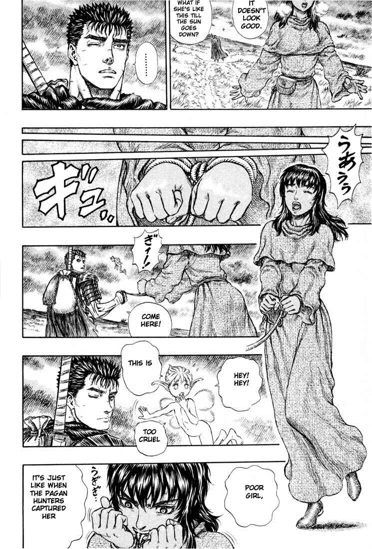 Berserk Chapter 188 - Page 15
