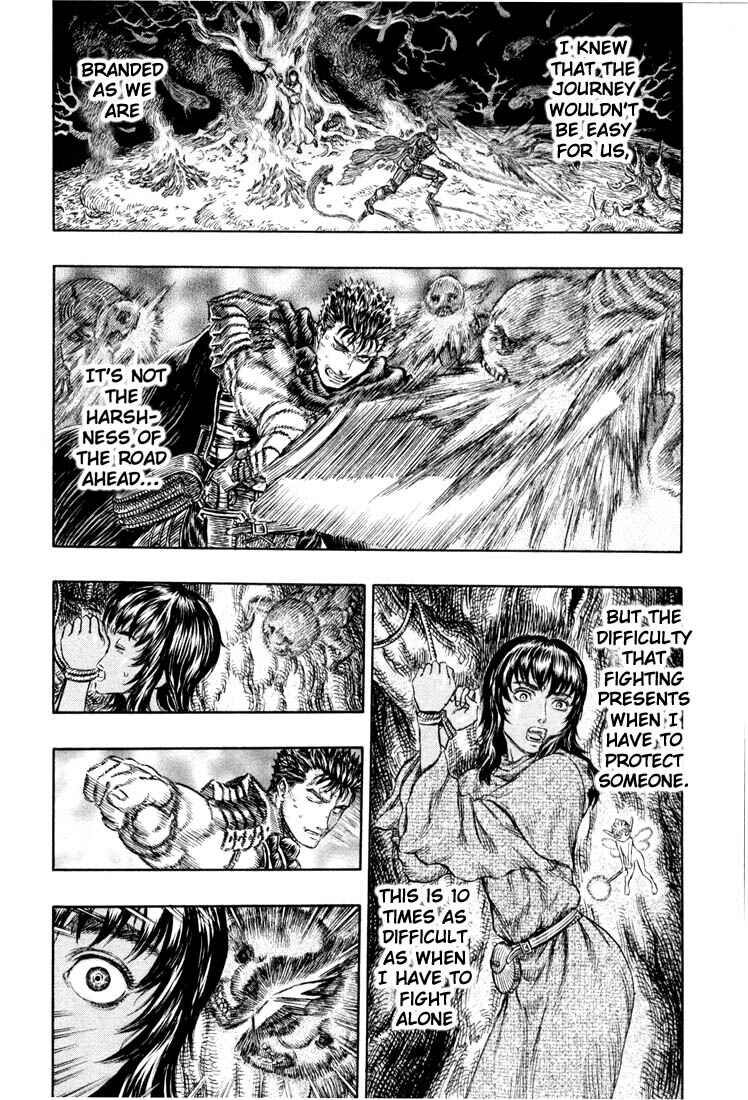 Berserk Chapter 188 - Page 17